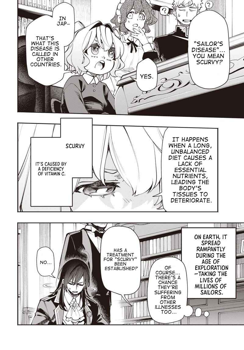Tensei Arasaa Joshi no Isekaikatsu Chapter 15 - Page 4