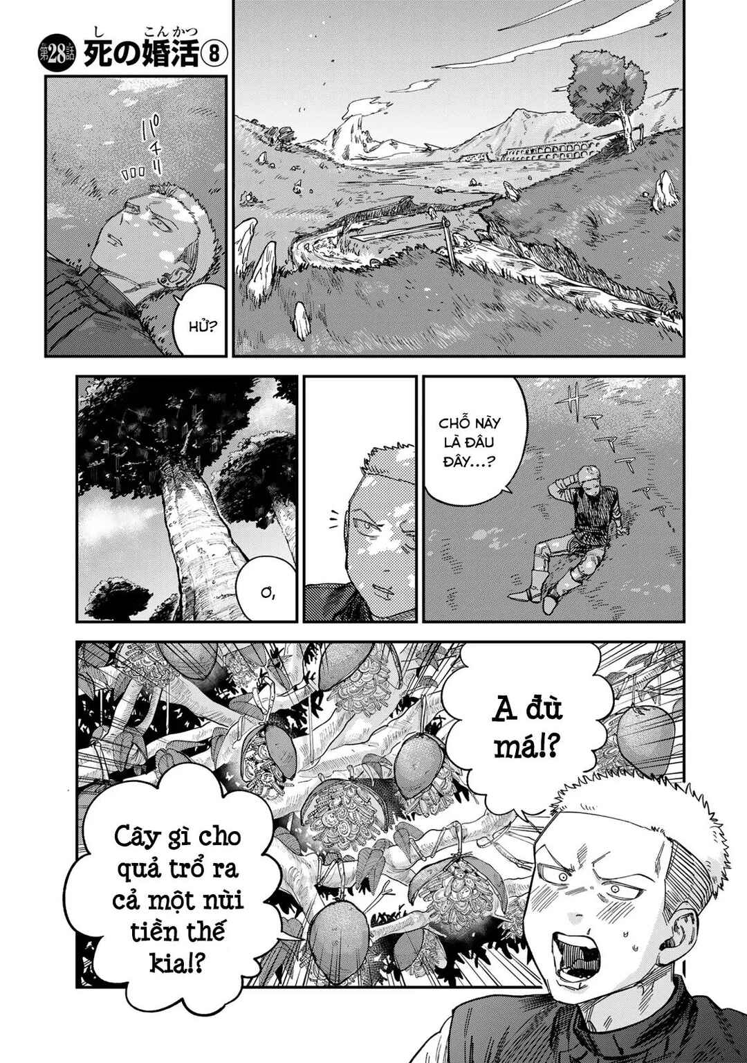 Tsumi to Batsu no Spica Chapter 28 - Page 2