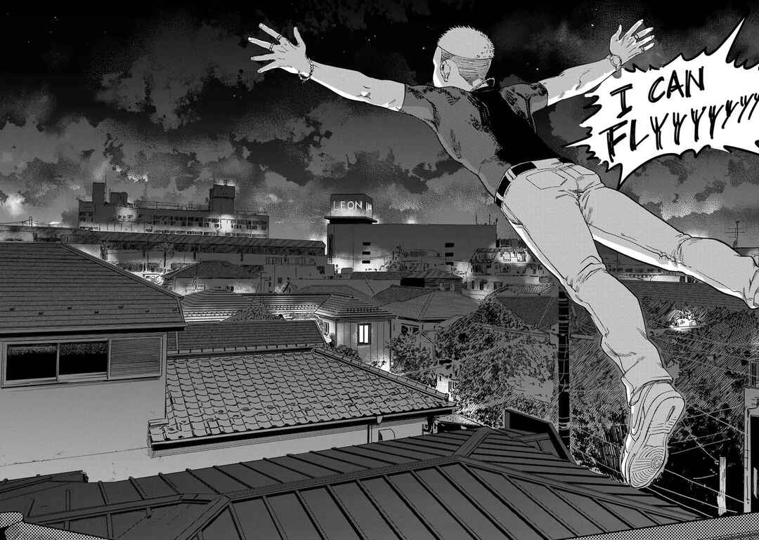 Tsumi to Batsu no Spica Chapter 28 - Page 5
