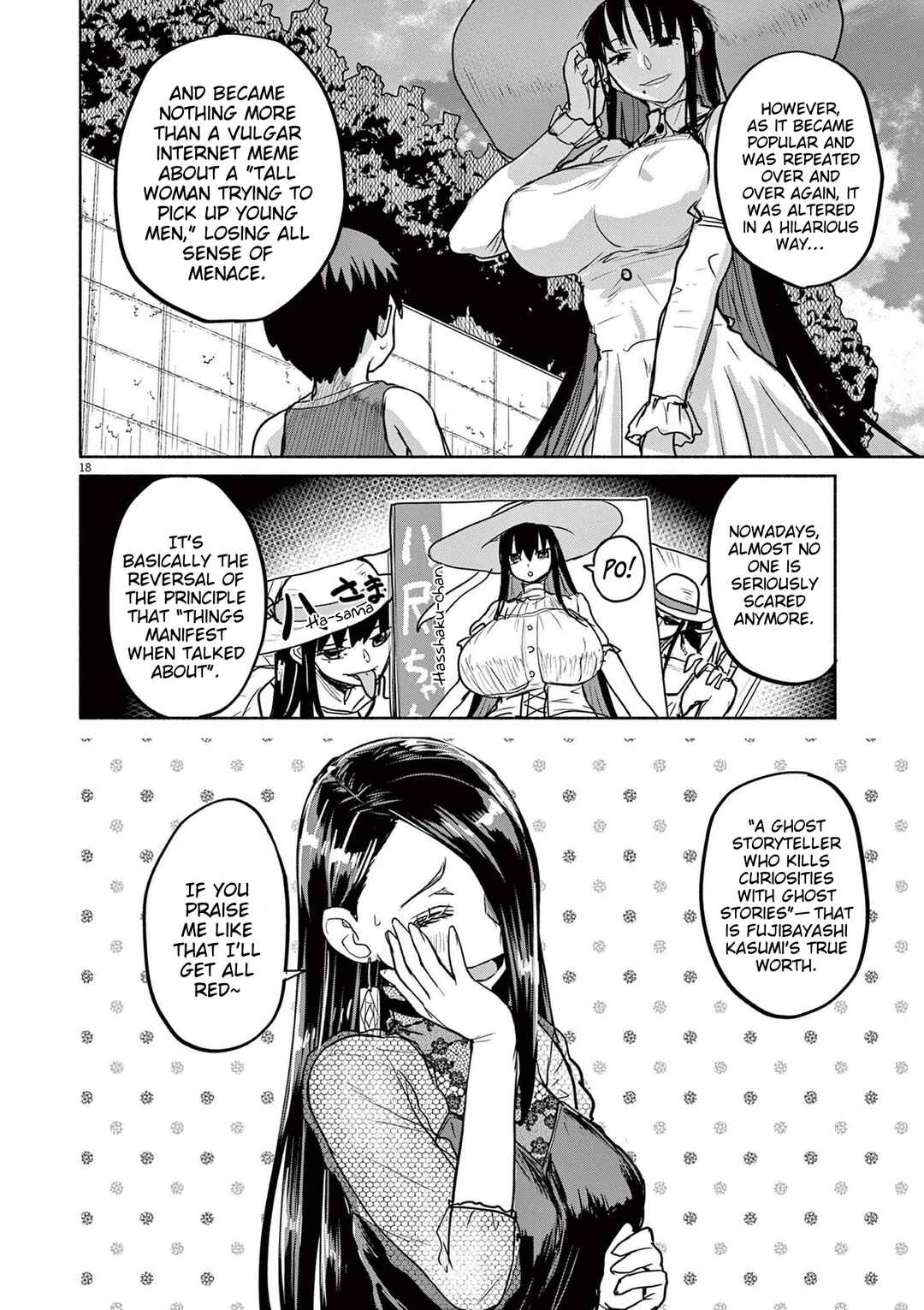 Kaii to Otome to Kamikakushi Chapter 76 - Page 18