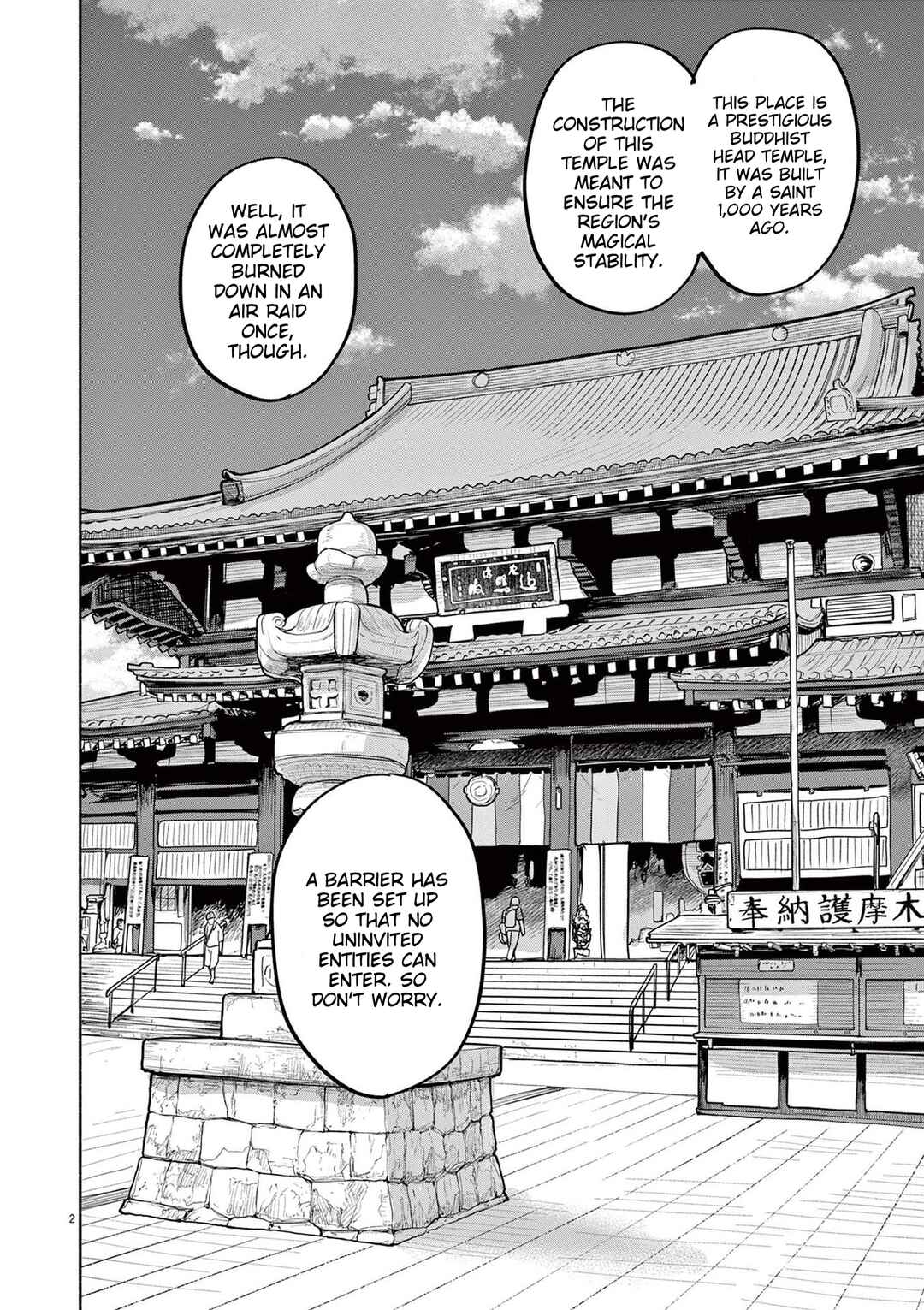 Kaii to Otome to Kamikakushi Chapter 76 - Page 2