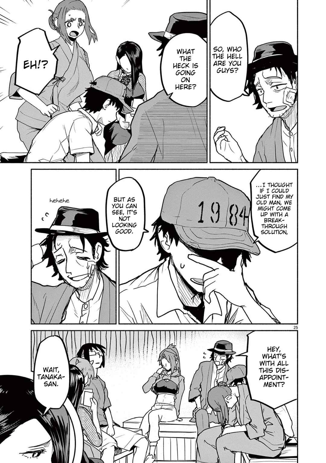 Kaii to Otome to Kamikakushi Chapter 76 - Page 25
