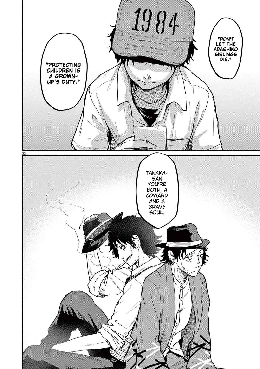Kaii to Otome to Kamikakushi Chapter 76 - Page 31