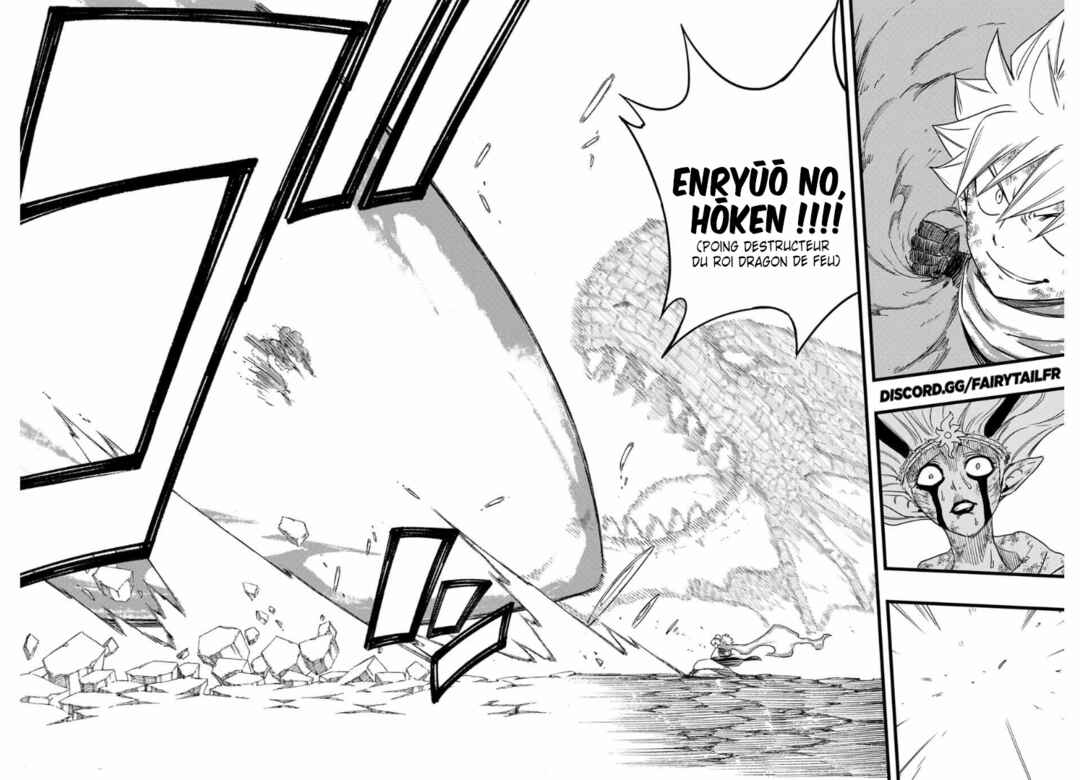 FAIRY TAIL: 100 Years Quest Chapter 198 - Page 14