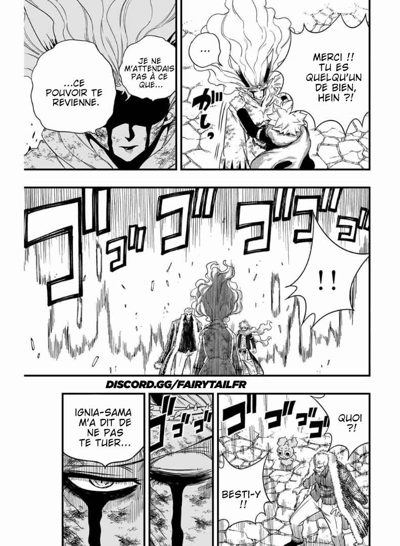 FAIRY TAIL: 100 Years Quest Chapter 198 - Page 9
