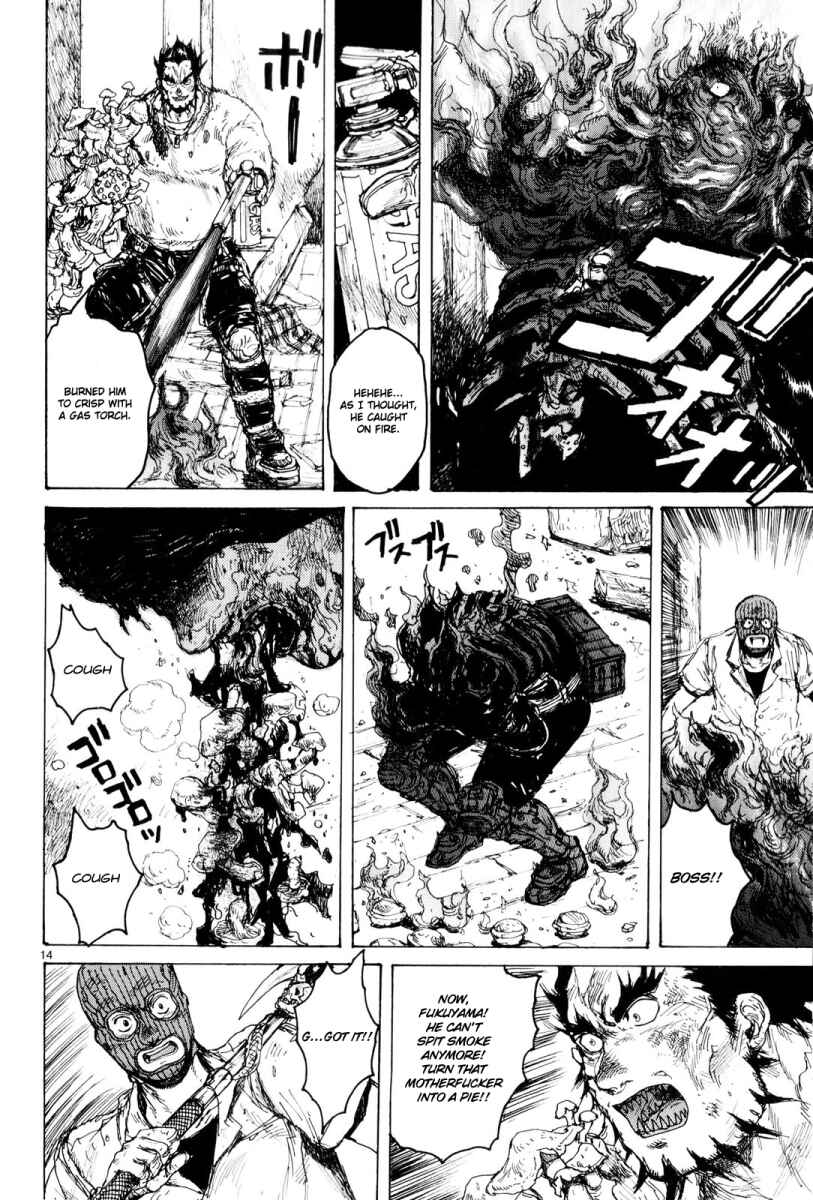 Dorohedoro Chapter 85 - Page 13