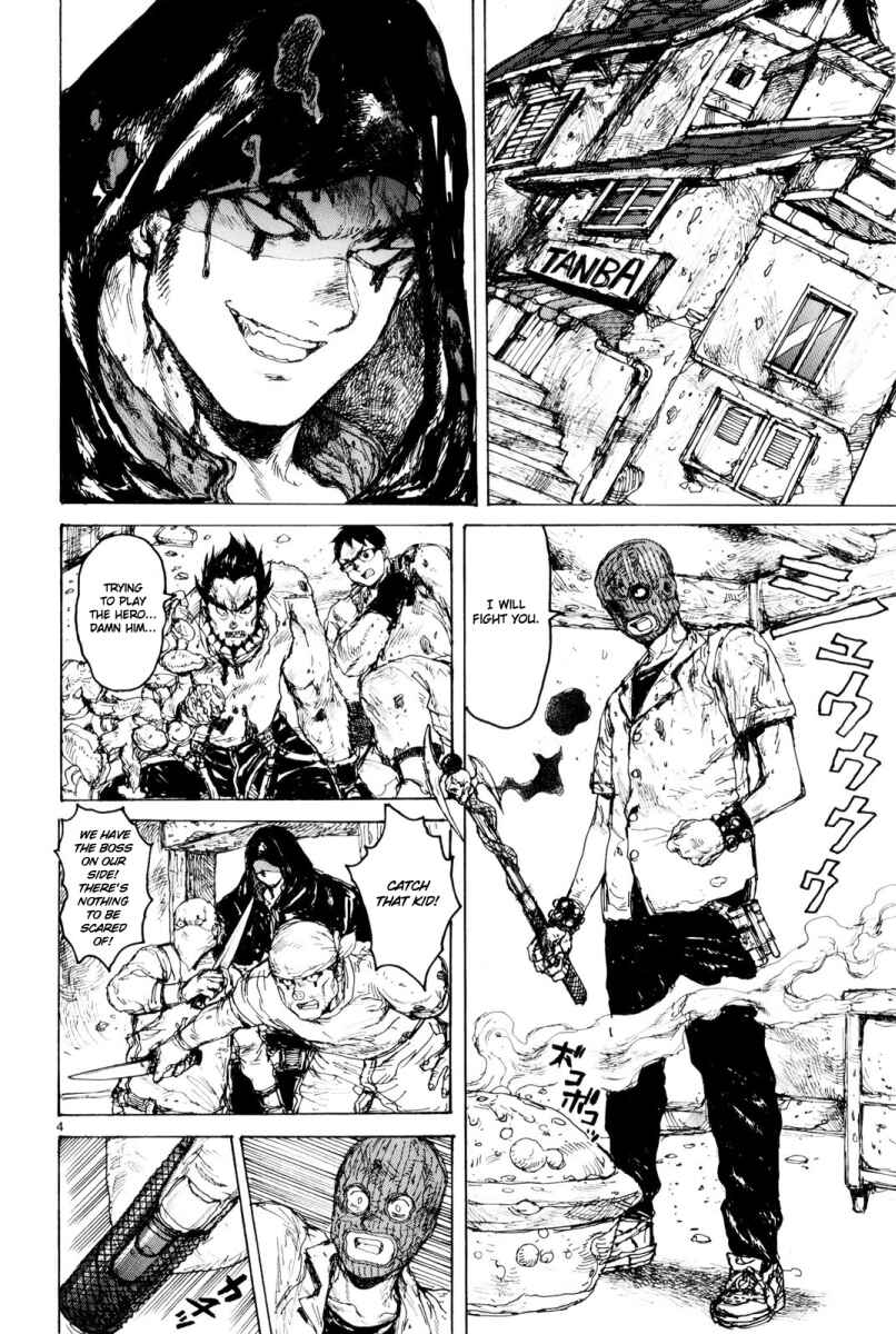 Dorohedoro Chapter 85 - Page 4