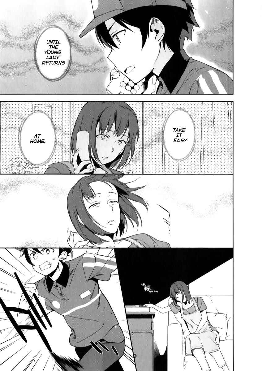 Hataraku Maou-sama! Chapter 21 - Page 6