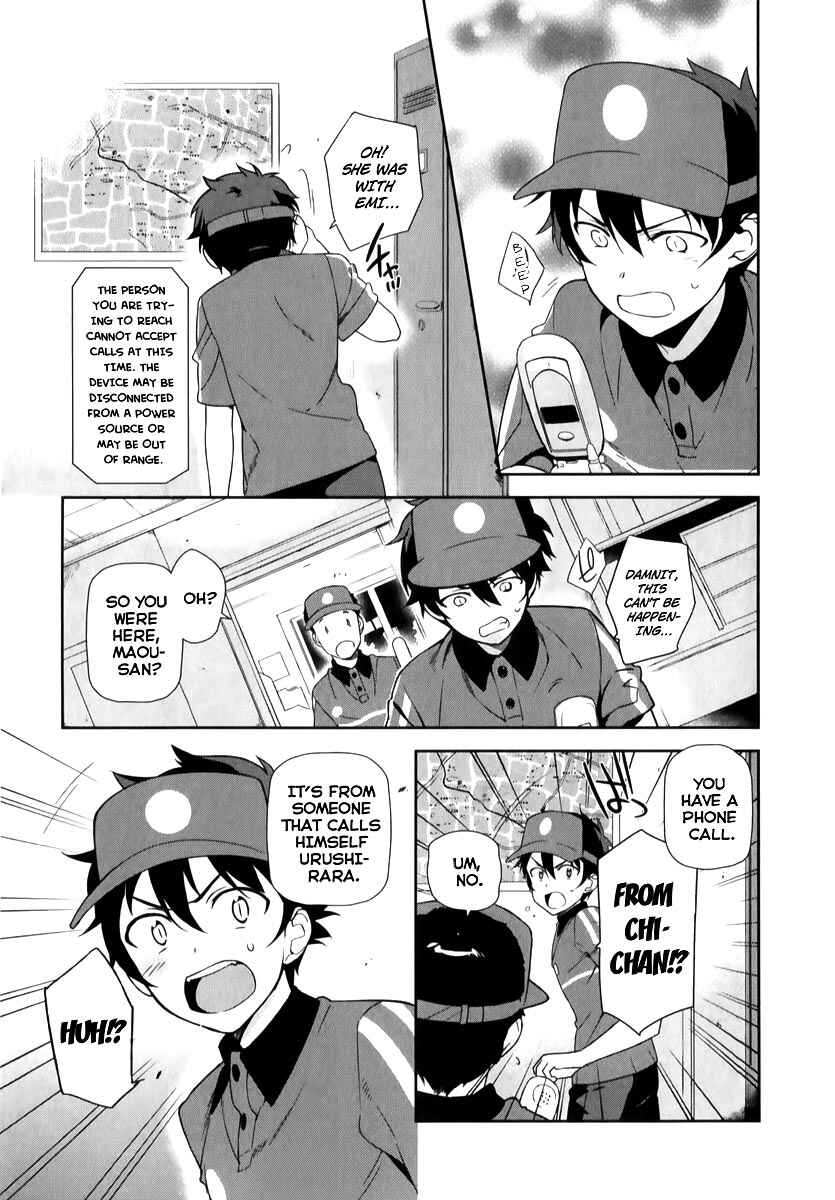 Hataraku Maou-sama! Chapter 21 - Page 8