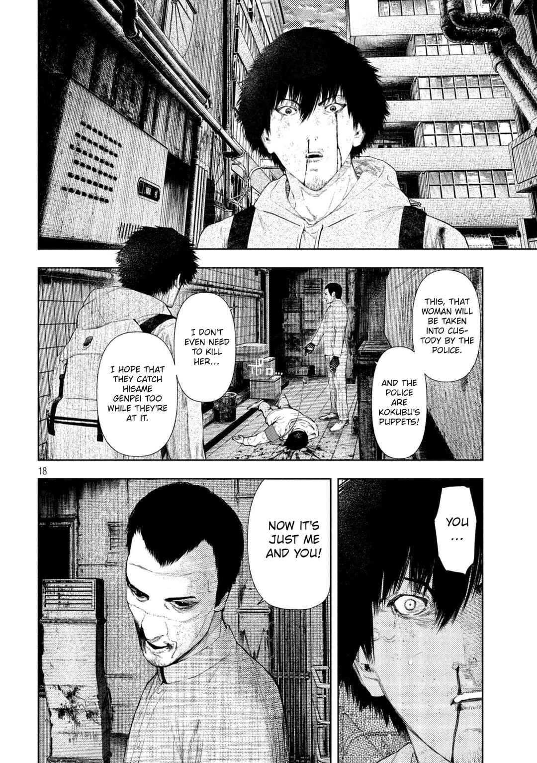 Amateur Vigilante Chapter 67 - Page 18