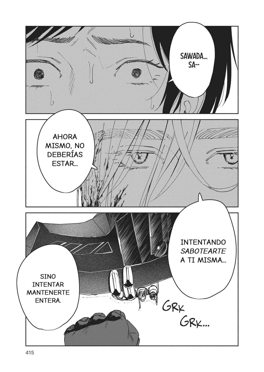 SHWD Chapter 16 - Page 12
