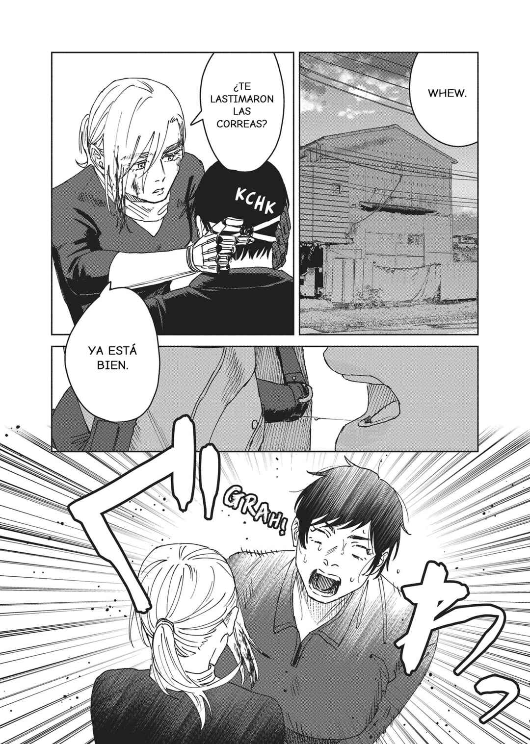 SHWD Chapter 16 - Page 17