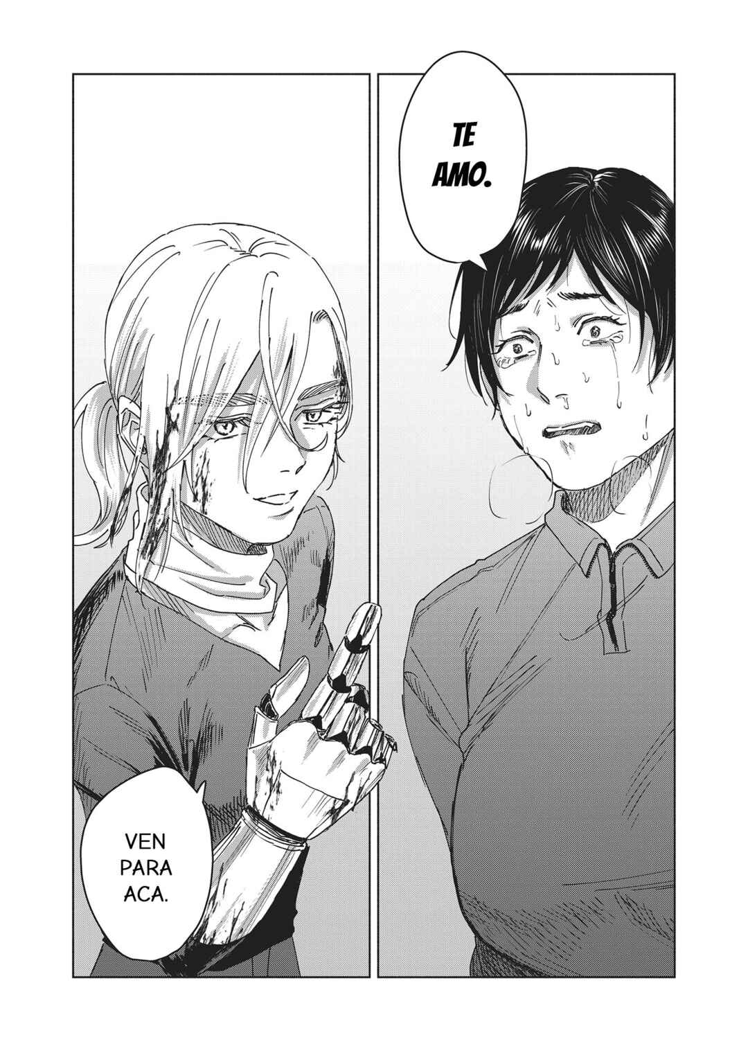 SHWD Chapter 16 - Page 20