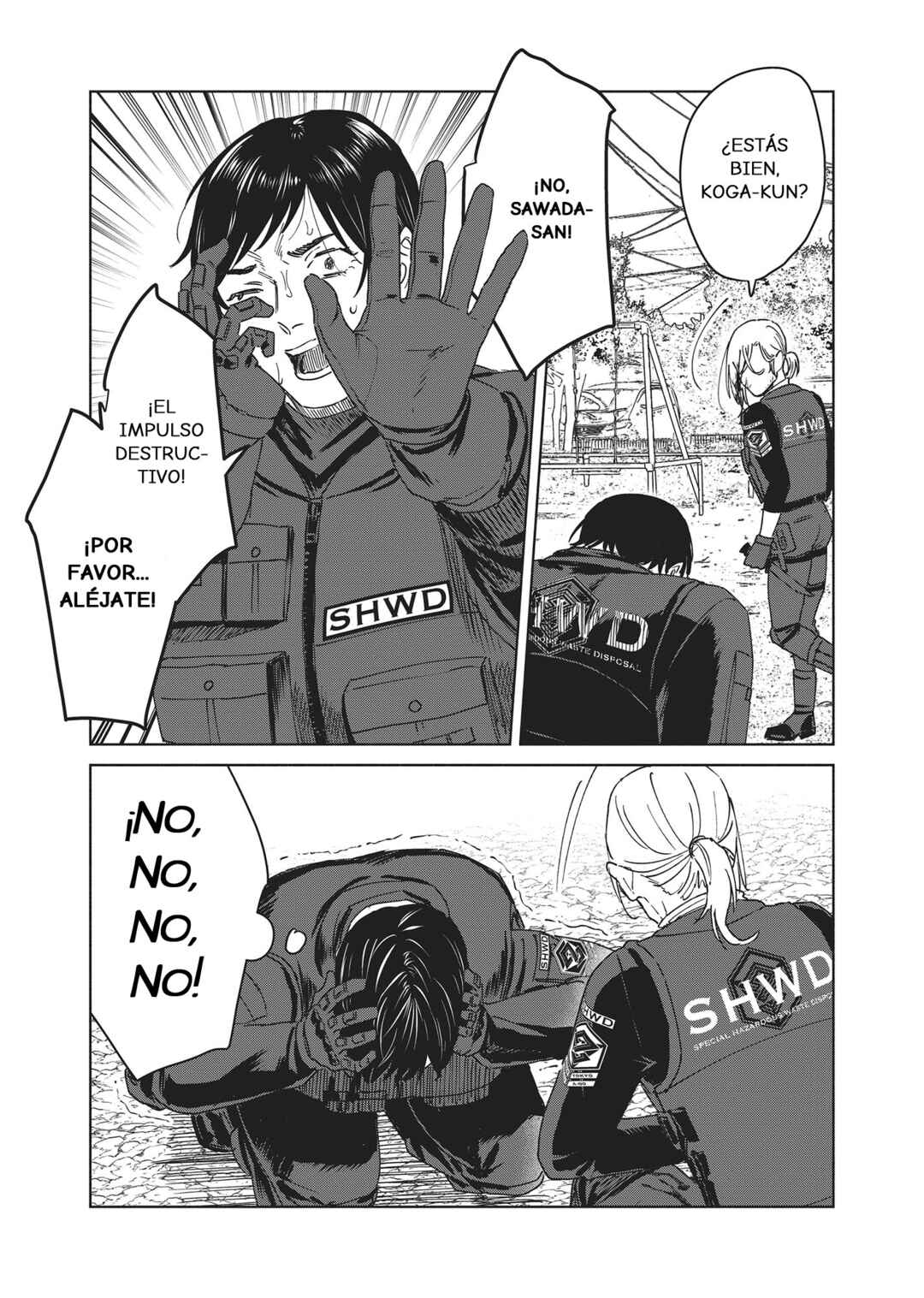 SHWD Chapter 16 - Page 8