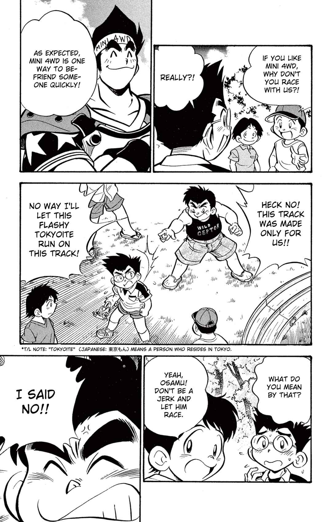 Mini-4WD Fighter V Chapter 60 - Page 13