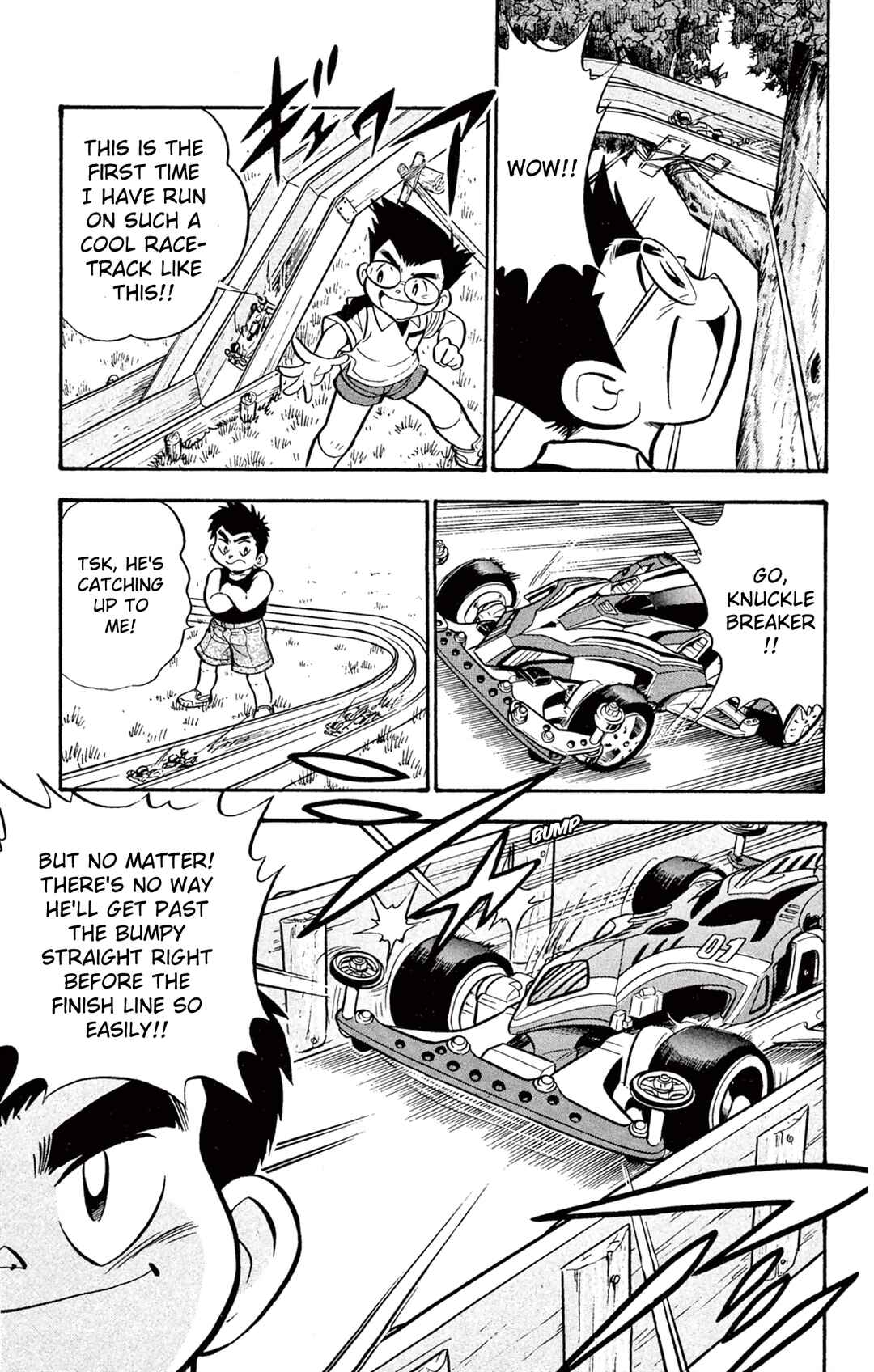 Mini-4WD Fighter V Chapter 60 - Page 17
