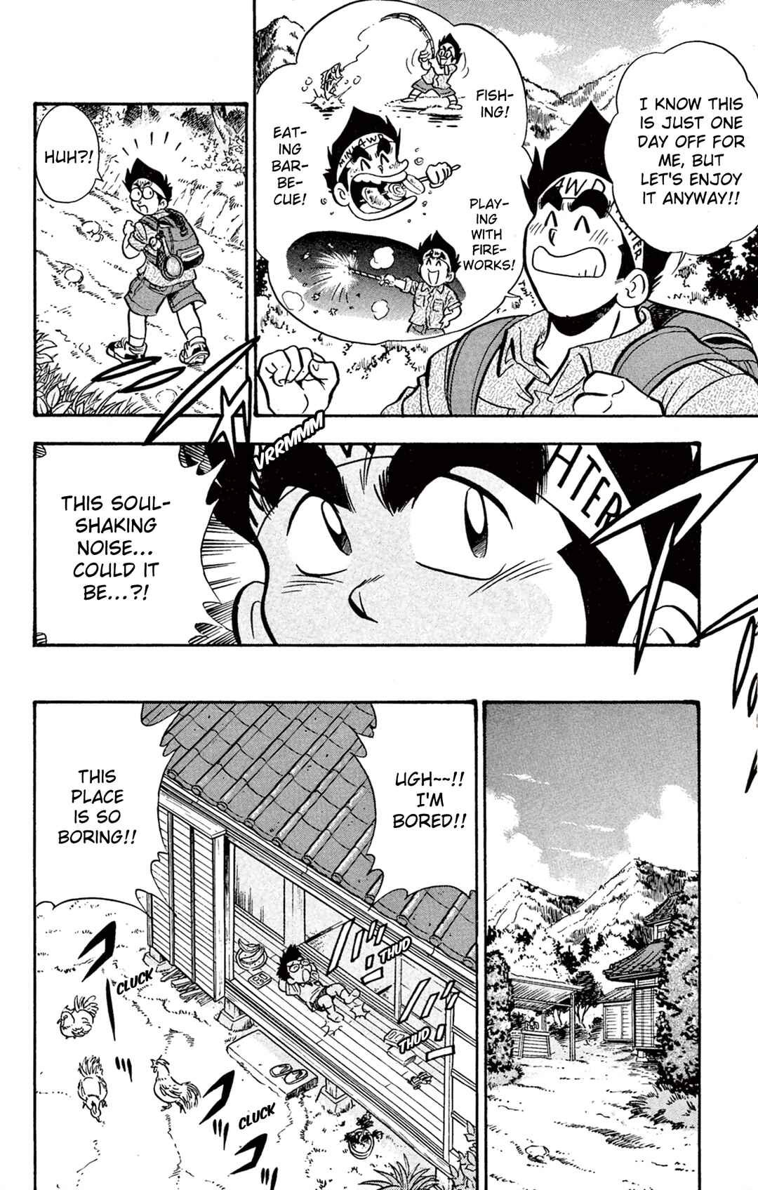 Mini-4WD Fighter V Chapter 60 - Page 6