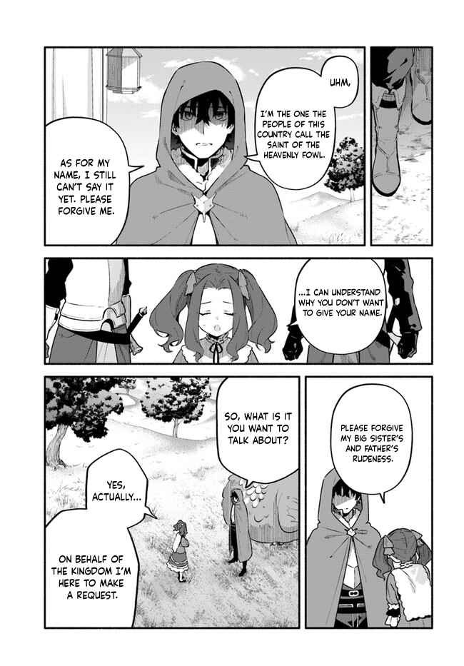 Yari no Yuusha no Yarinaoshi Chapter 46 - Page 11