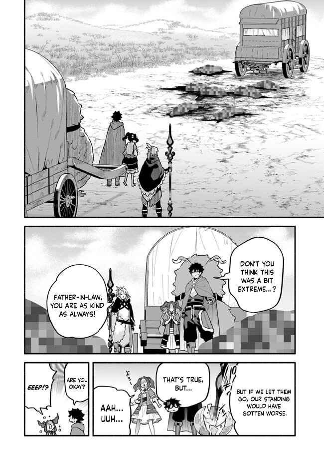 Yari no Yuusha no Yarinaoshi Chapter 46 - Page 16