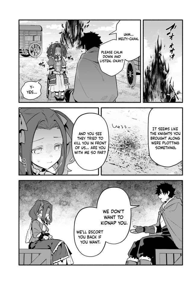 Yari no Yuusha no Yarinaoshi Chapter 46 - Page 17