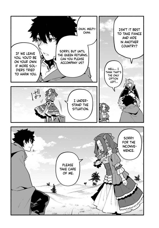 Yari no Yuusha no Yarinaoshi Chapter 46 - Page 22