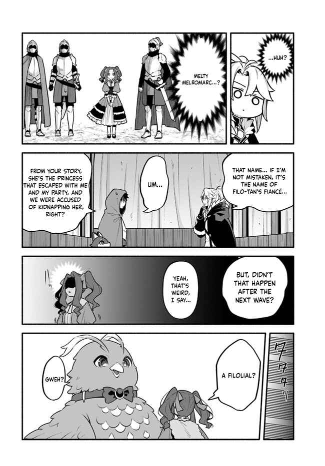 Yari no Yuusha no Yarinaoshi Chapter 46 - Page 6