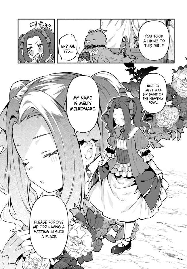 Yari no Yuusha no Yarinaoshi Chapter 46 - Page 9