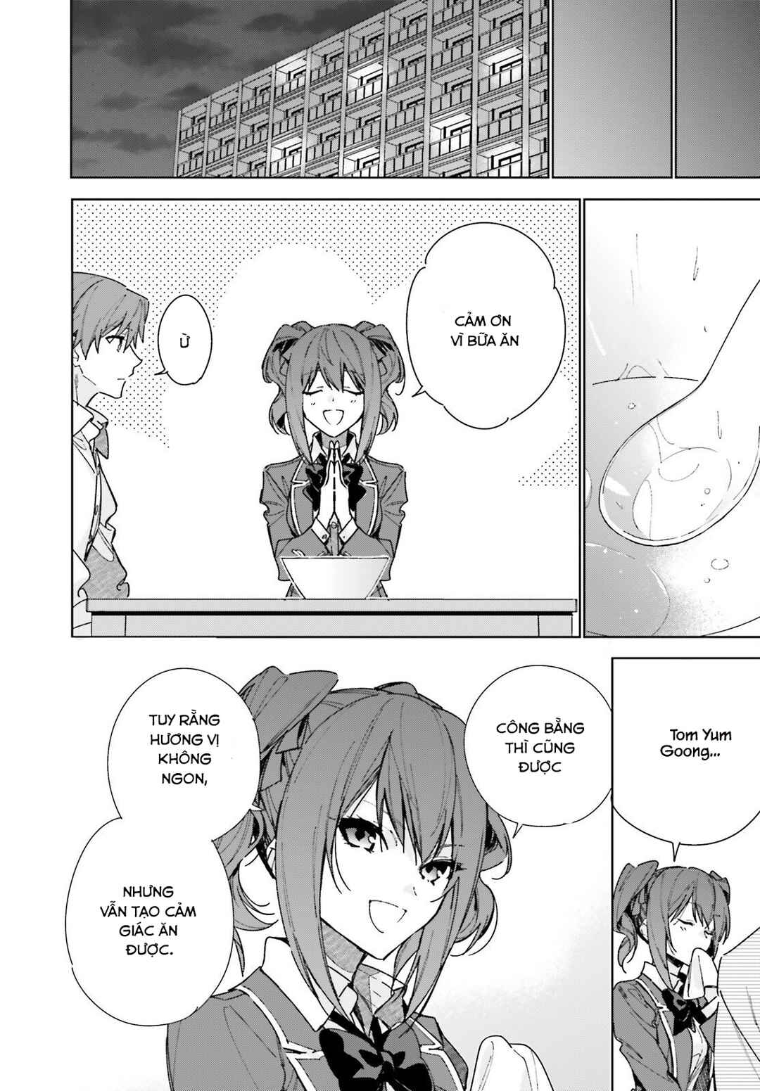 Youkoso Jitsuryoku Shijou Shugi no Kyoushitsu e: 2-nensei-hen Chapter 8 - Page 14
