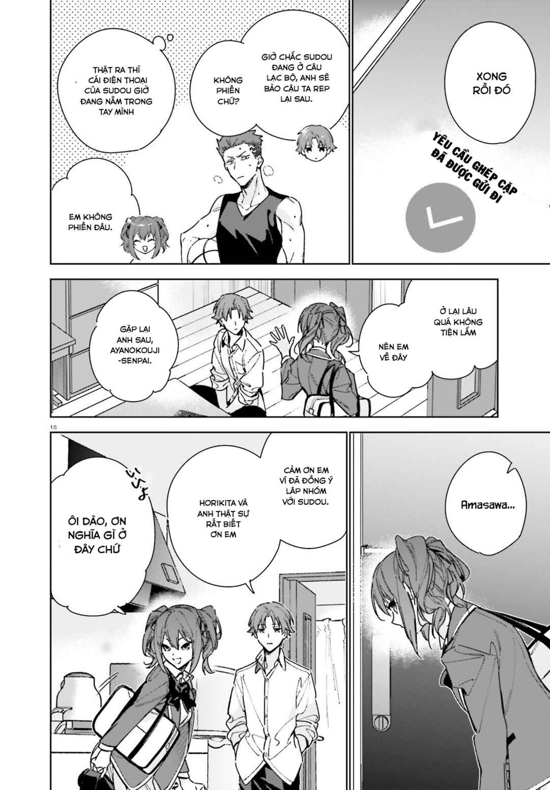 Youkoso Jitsuryoku Shijou Shugi no Kyoushitsu e: 2-nensei-hen Chapter 8 - Page 18