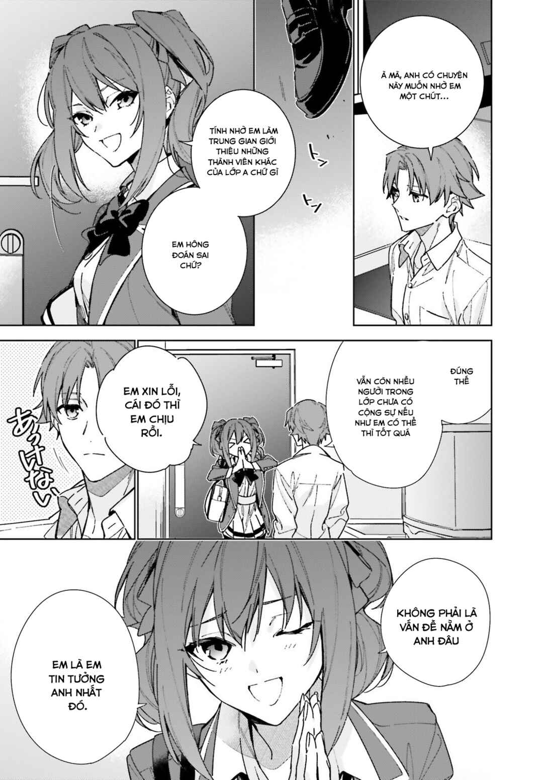 Youkoso Jitsuryoku Shijou Shugi no Kyoushitsu e: 2-nensei-hen Chapter 8 - Page 19