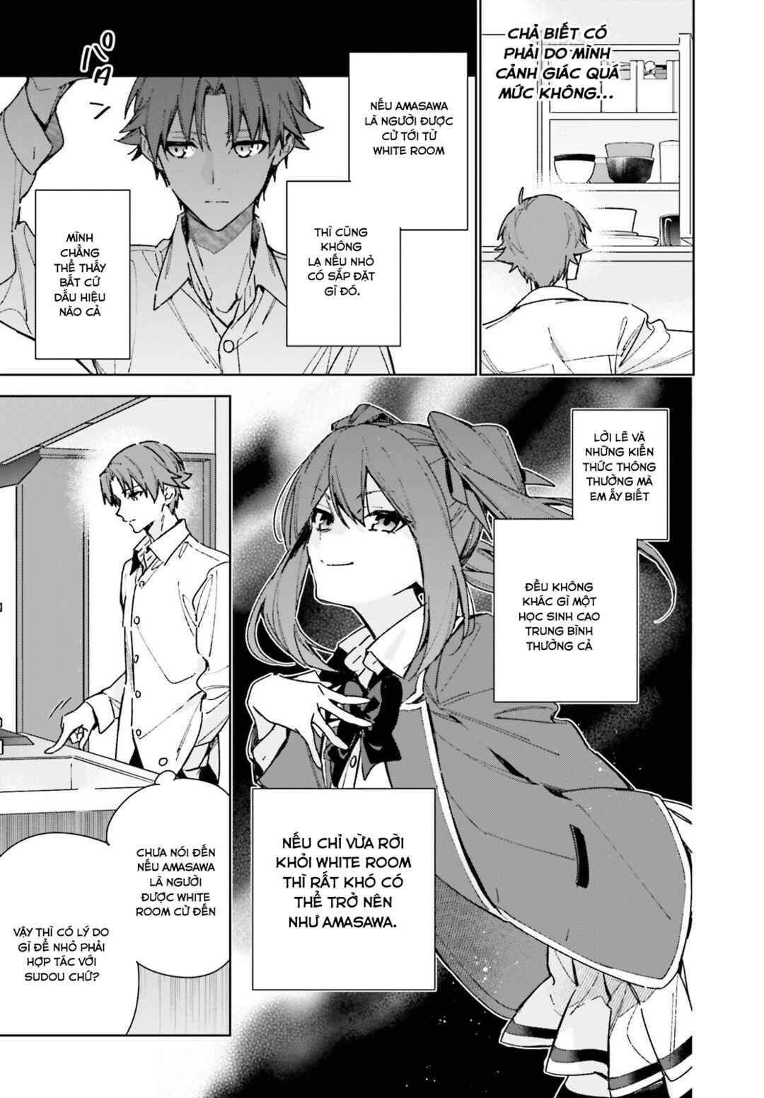 Youkoso Jitsuryoku Shijou Shugi no Kyoushitsu e: 2-nensei-hen Chapter 8 - Page 25