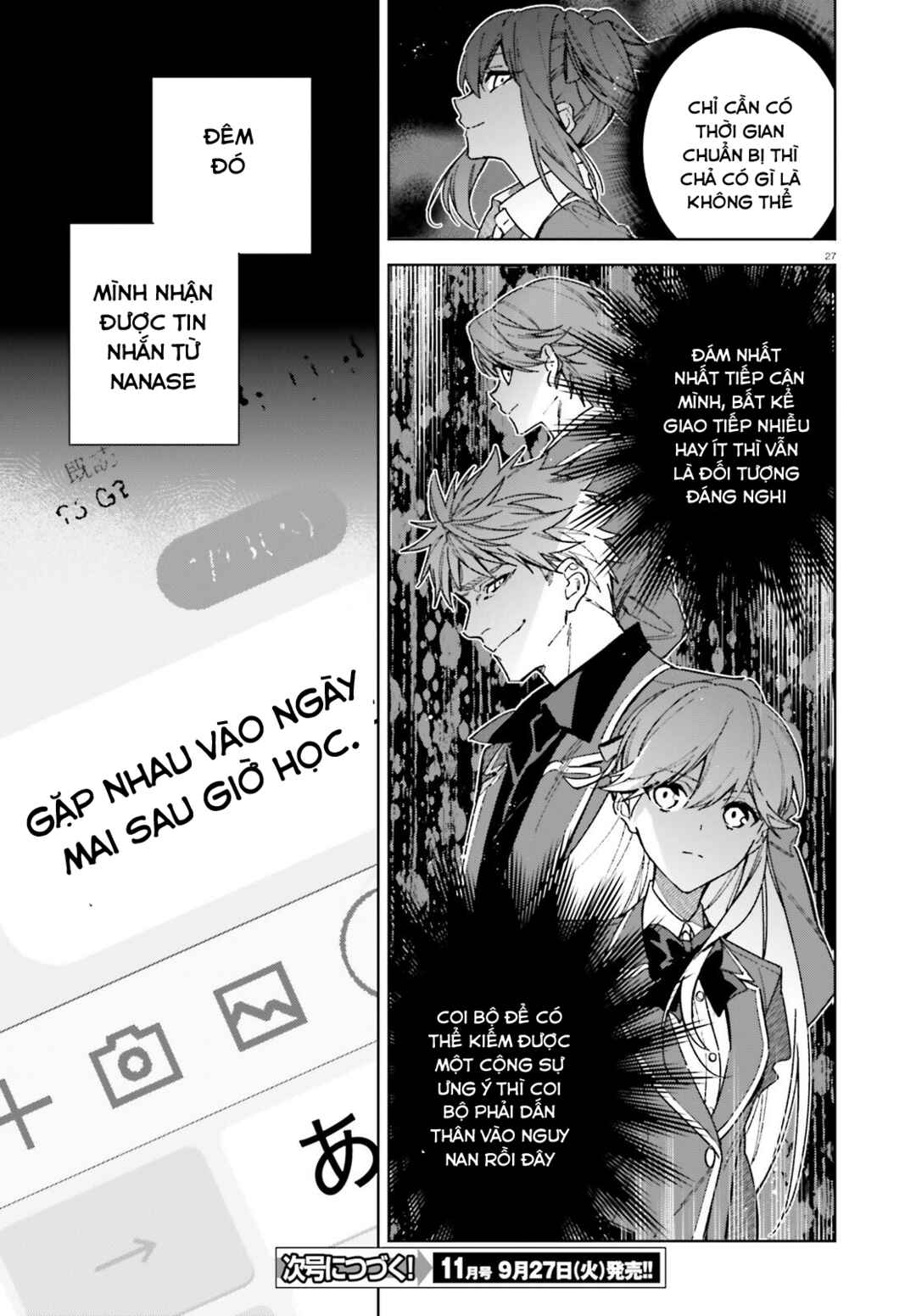 Youkoso Jitsuryoku Shijou Shugi no Kyoushitsu e: 2-nensei-hen Chapter 8 - Page 27