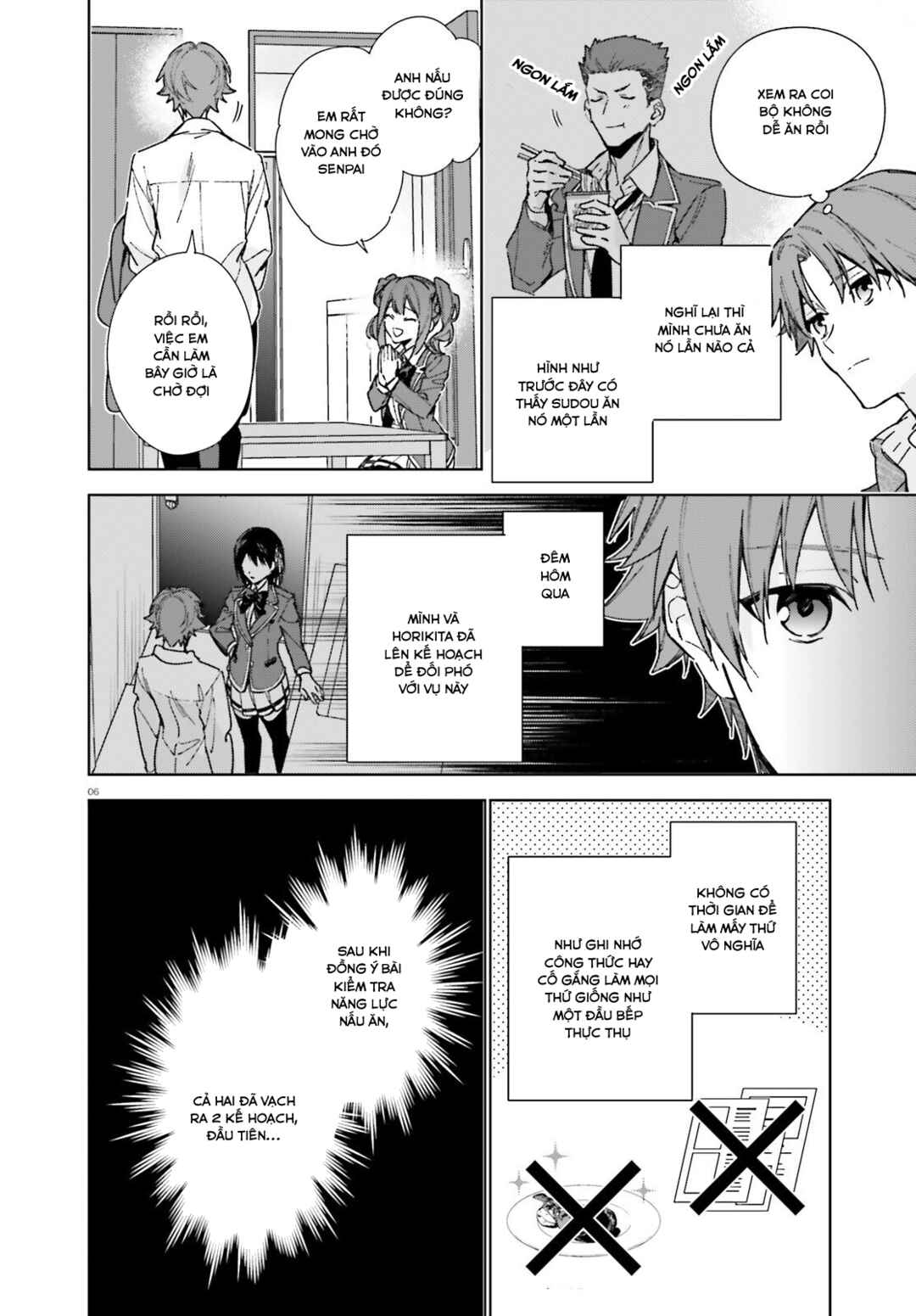Youkoso Jitsuryoku Shijou Shugi no Kyoushitsu e: 2-nensei-hen Chapter 8 - Page 6