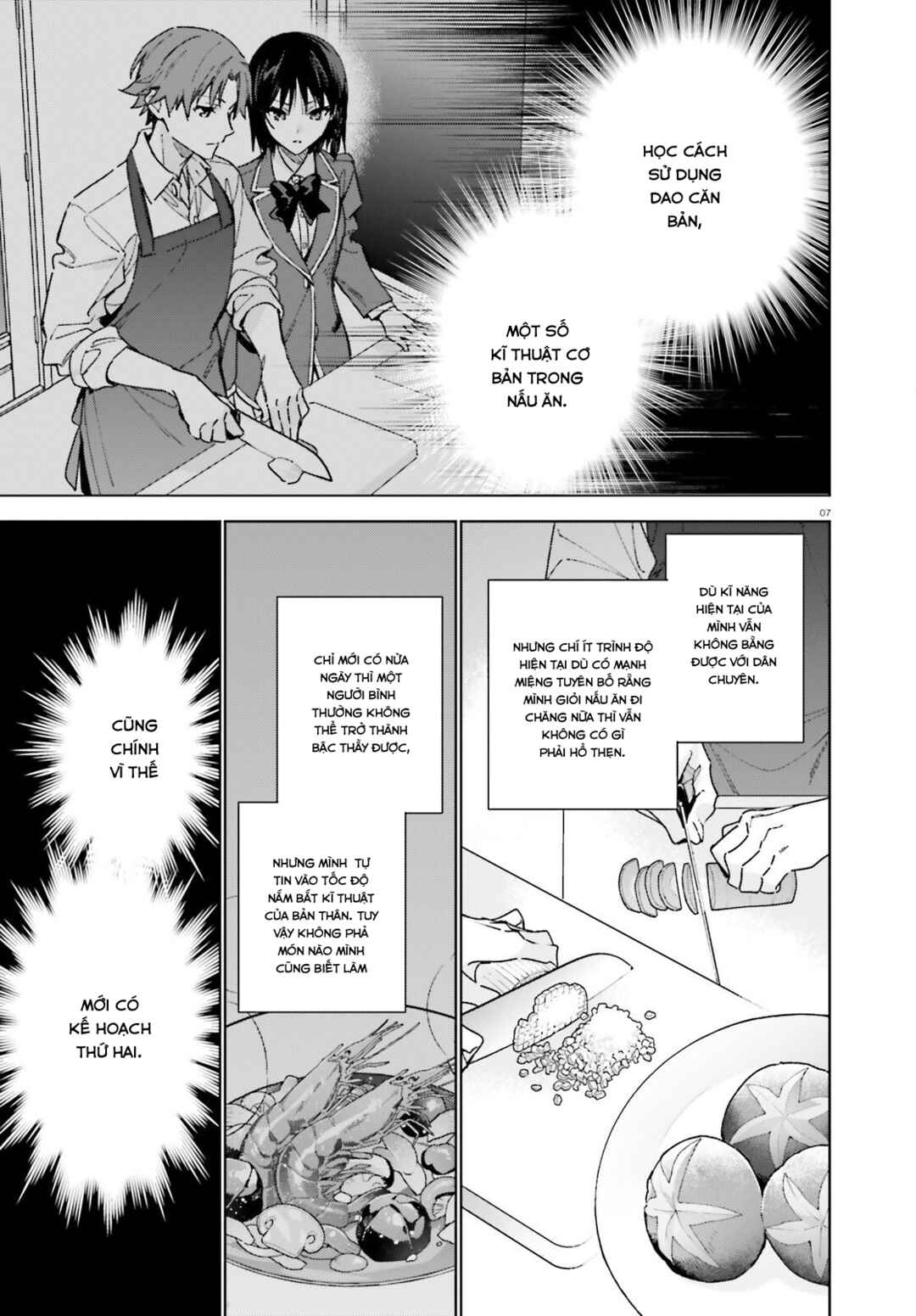 Youkoso Jitsuryoku Shijou Shugi no Kyoushitsu e: 2-nensei-hen Chapter 8 - Page 7