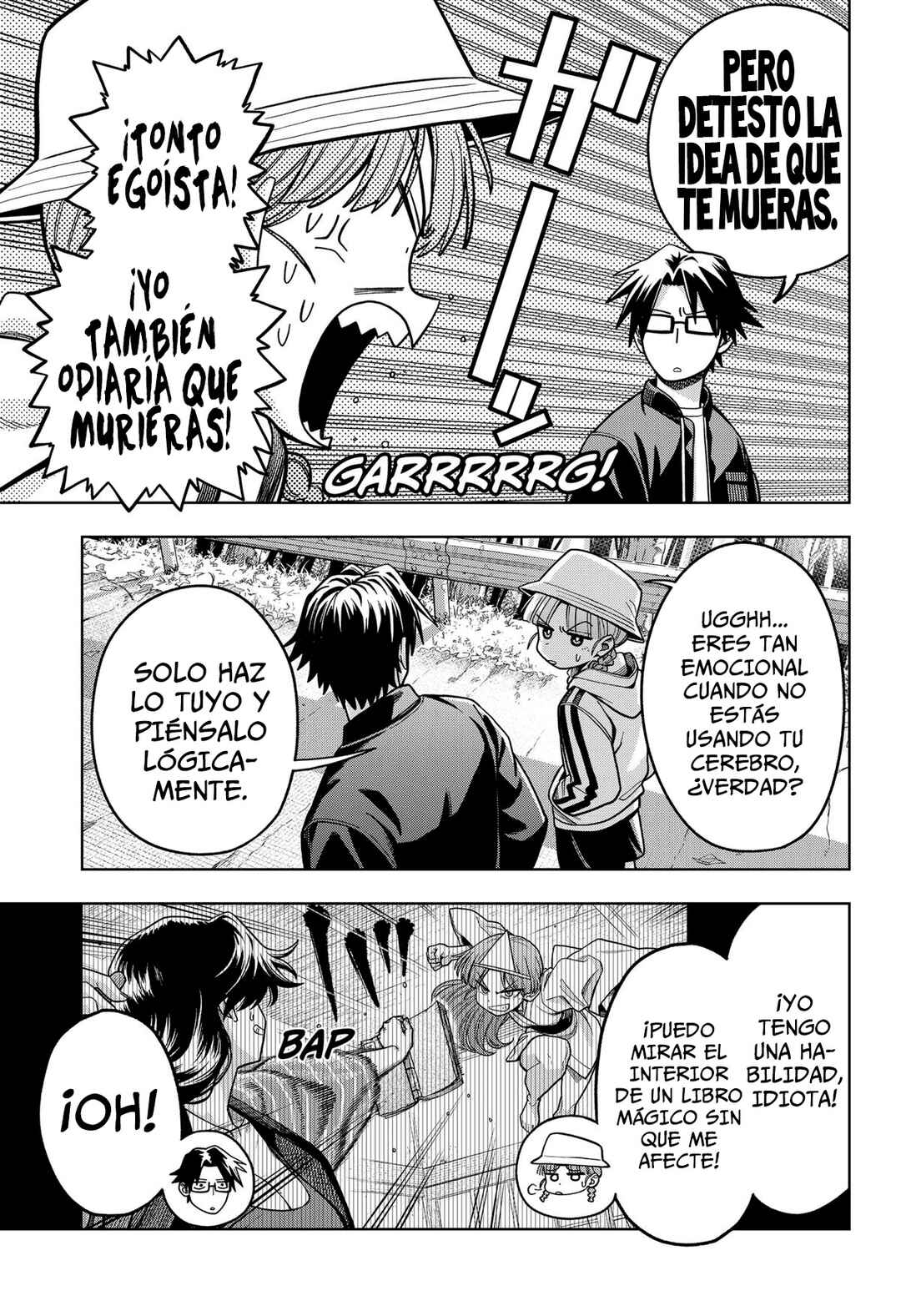 Hatori to Furuta no Hinichijou Sahanji Chapter 10 - Page 13
