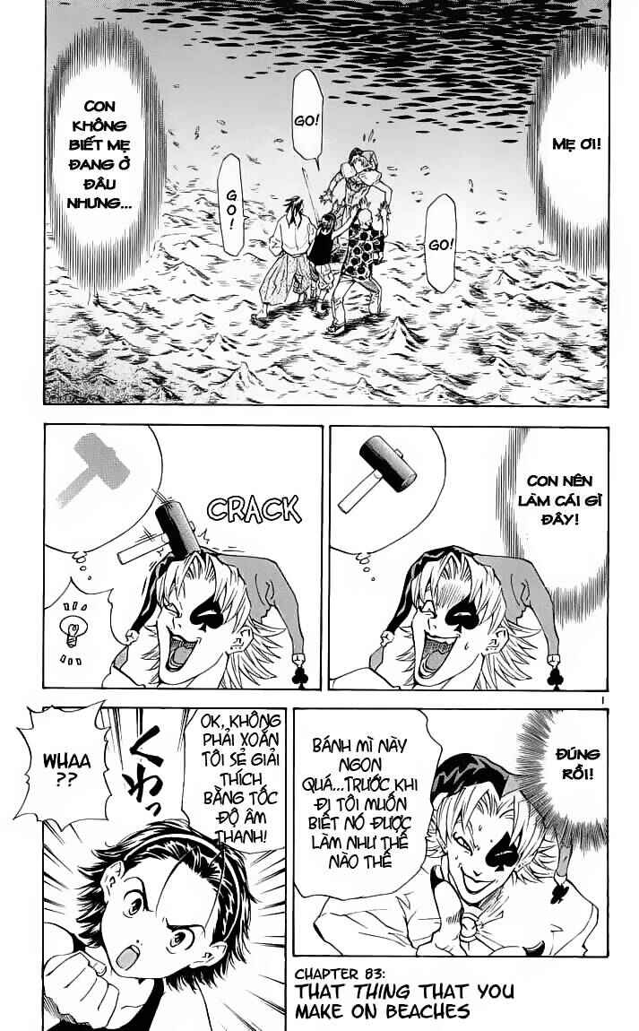 Yakitate!! Japan Chapter 83 - Page 1