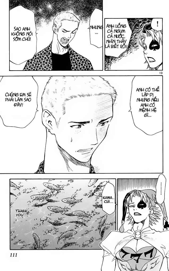 Yakitate!! Japan Chapter 83 - Page 13