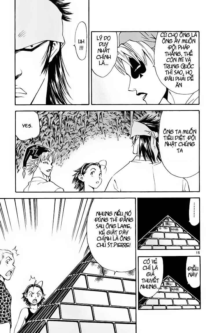 Yakitate!! Japan Chapter 83 - Page 15