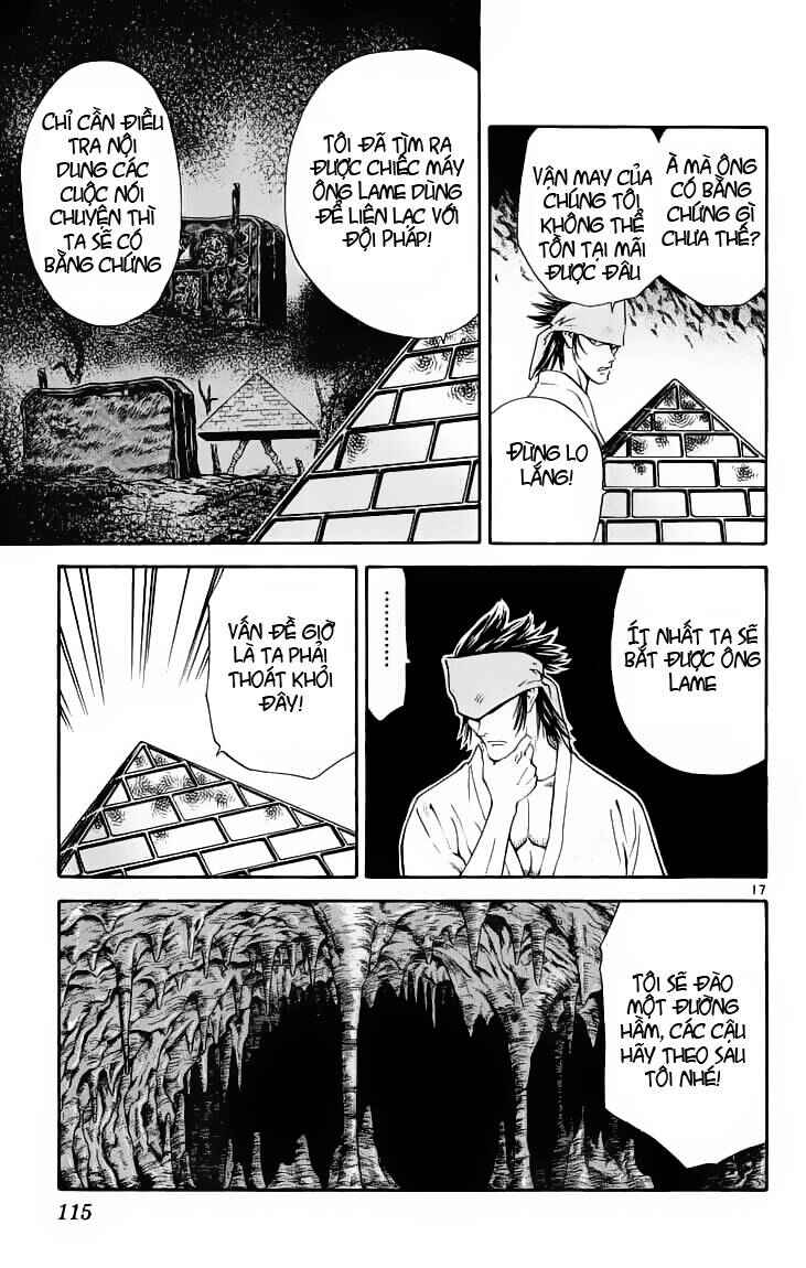 Yakitate!! Japan Chapter 83 - Page 17