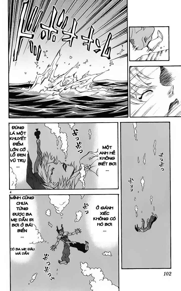 Yakitate!! Japan Chapter 83 - Page 4