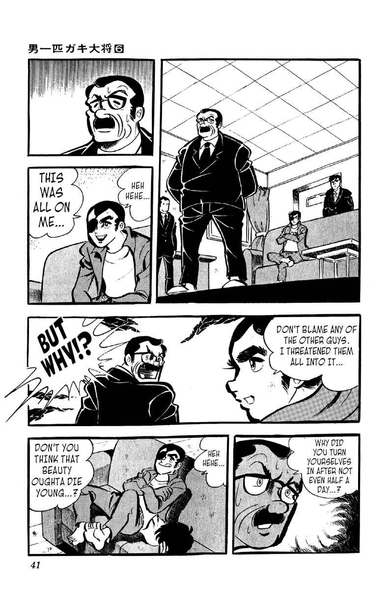 Otoko Ippiki Gaki Daisho Chapter 40 - Page 14