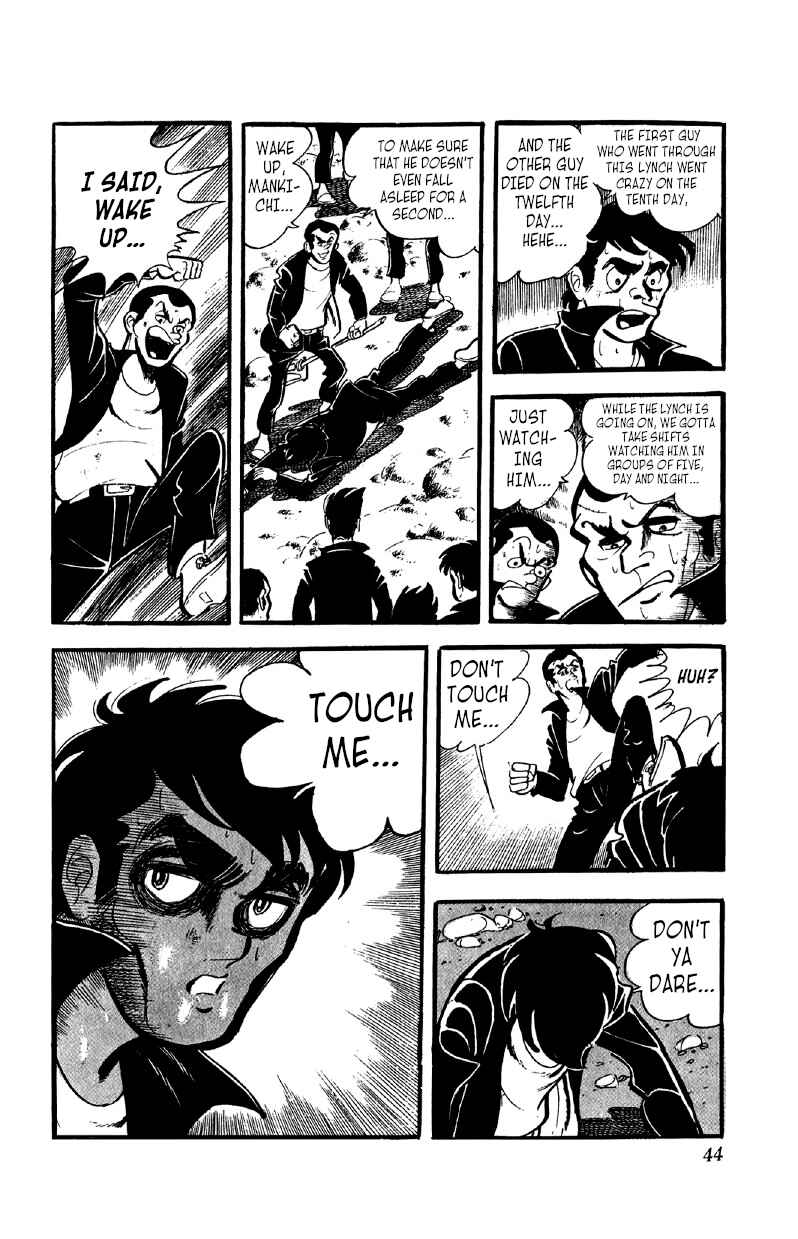 Otoko Ippiki Gaki Daisho Chapter 40 - Page 17