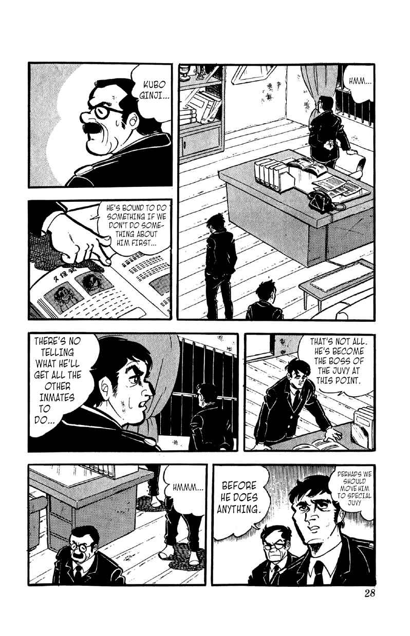 Otoko Ippiki Gaki Daisho Chapter 40 - Page 2