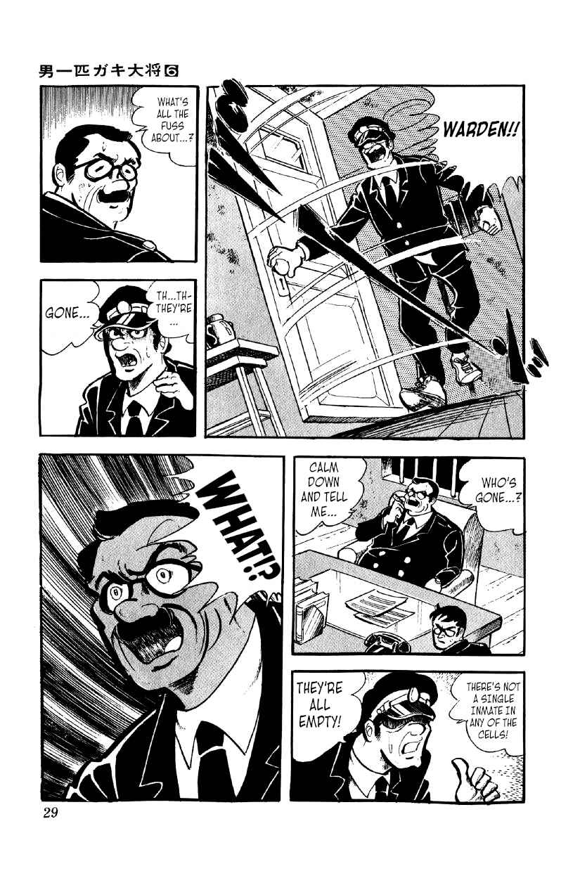 Otoko Ippiki Gaki Daisho Chapter 40 - Page 3