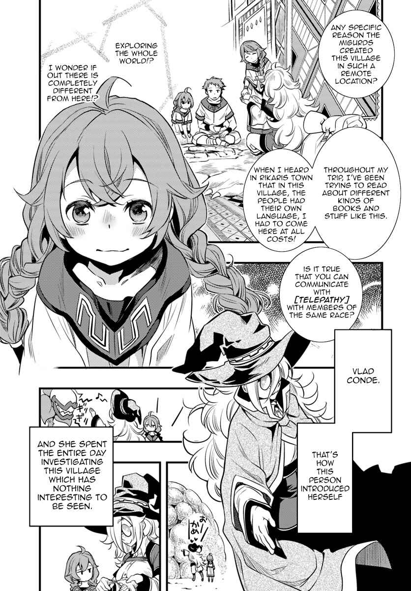 Mushoku Tensei: Roxy da tte Honki desu Chapter 1 - Page 20