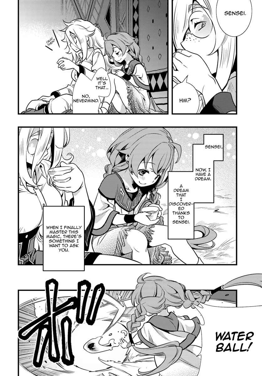 Mushoku Tensei: Roxy da tte Honki desu Chapter 1 - Page 28