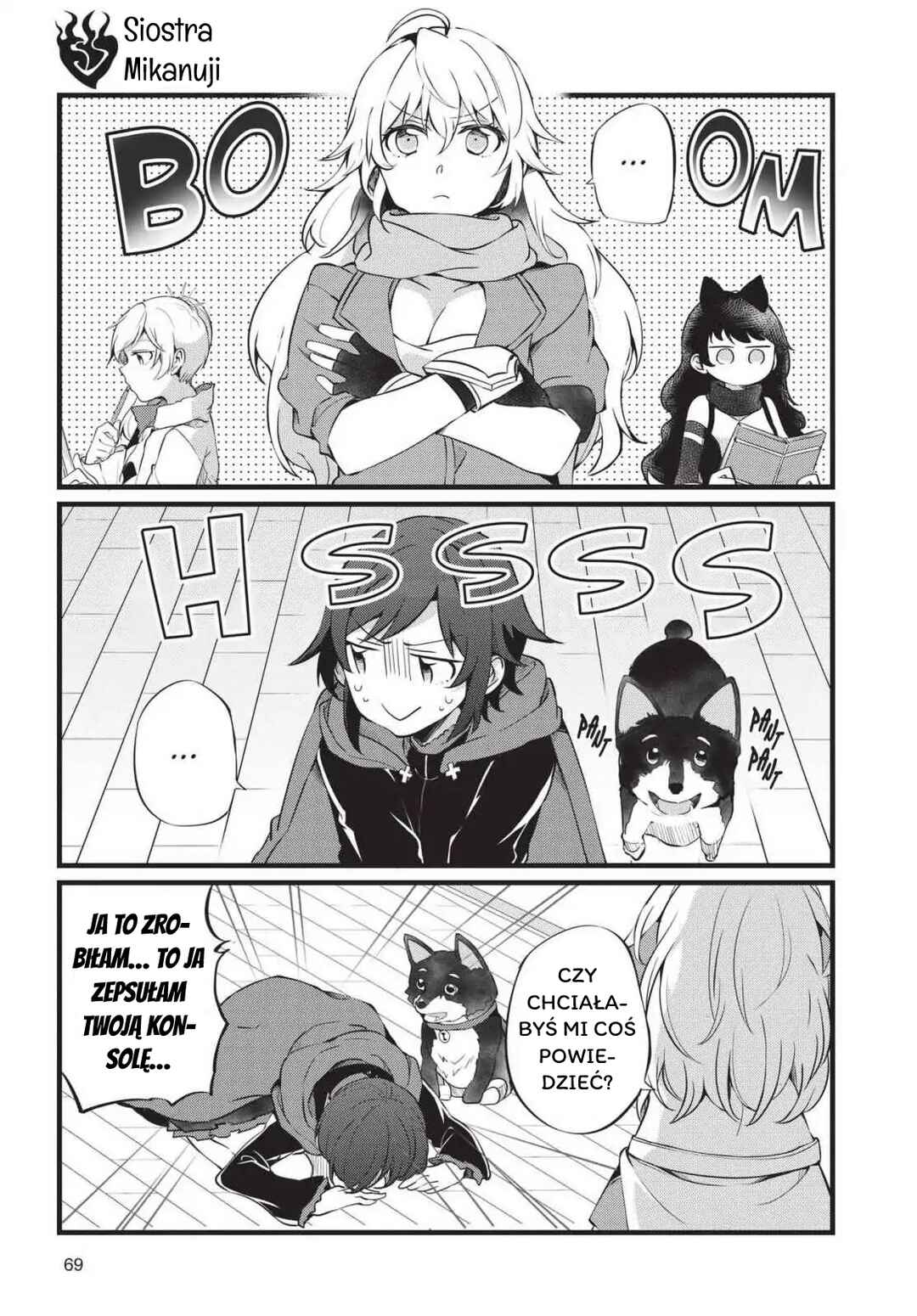 RWBY: Official Manga Anthology Chapter 66 - Page 1
