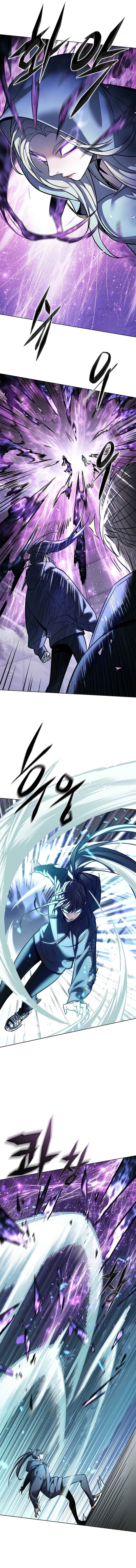Eleceed Chapter 379 - Page 5