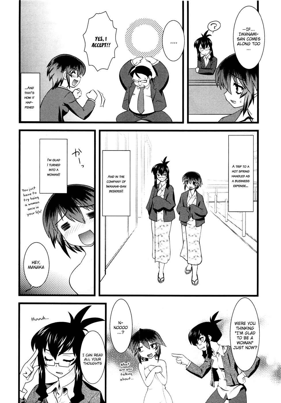 Nyotai-ka Chapter 13 - Page 10