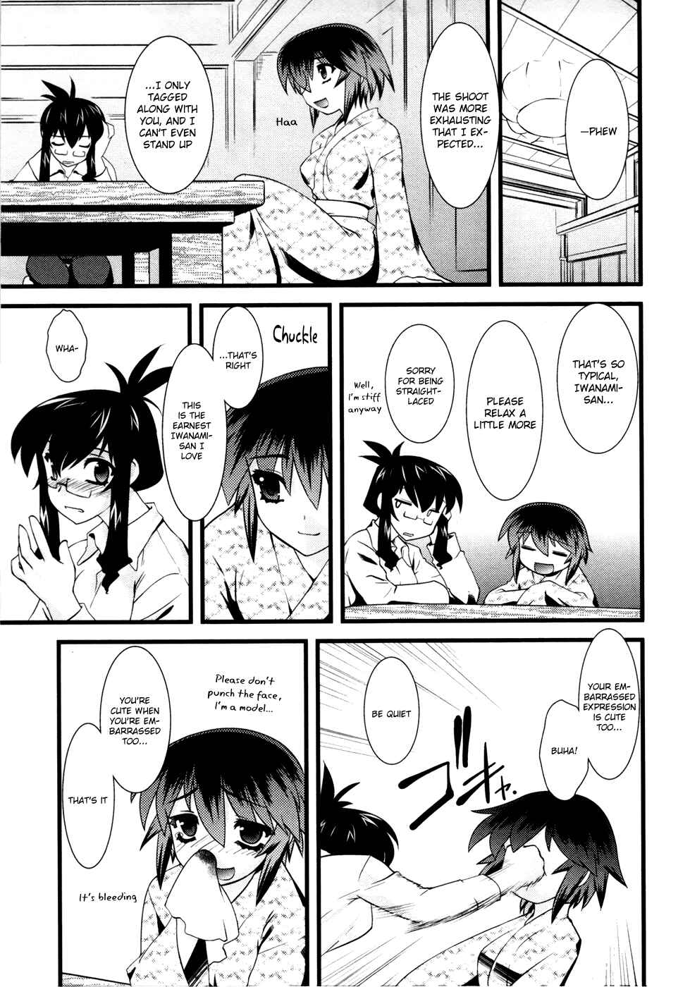 Nyotai-ka Chapter 13 - Page 13